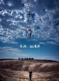 久久亚洲精品久久久久