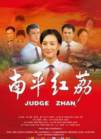 在线亚洲自拍