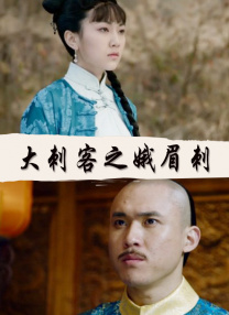 亚洲欧美伊人