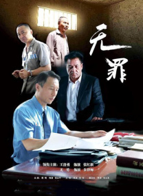 国产精品免费av一区二区