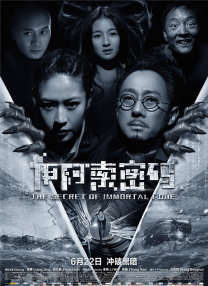 嫩模呻吟37分钟完整版