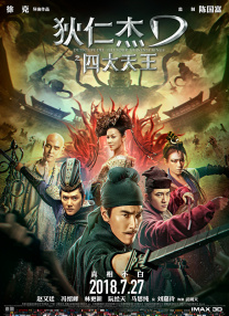 夫妻之间的感情