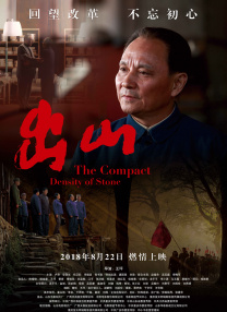 国产福利免费视频