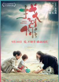 久久精品国产亚洲片