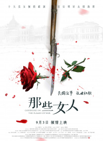 爱爱客影院在线影院gf发现