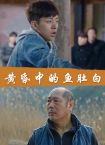 女生隐私部位无遮挡