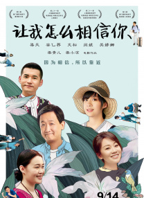 欧美成人特黄级毛片