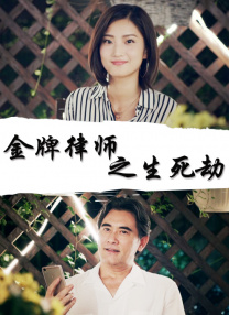 伊人婷婷在线