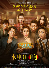 伊人免费视频网