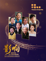 中文字幕成人在线