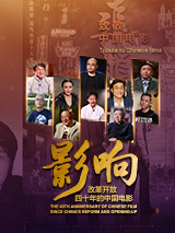 小早川怜子avhd肉厚一区