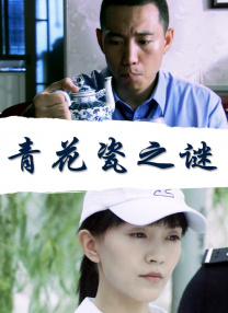 在线播放福利