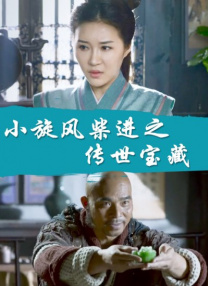 嫩草蜜桃