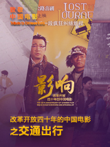久草精彩视频