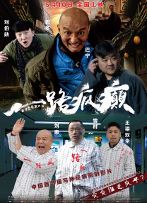 花样女孩