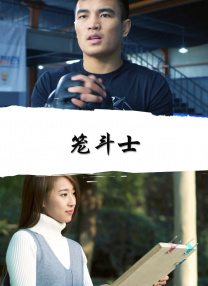 久久综合给合久久狠狠狠97色