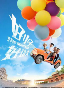在线一区二区观看