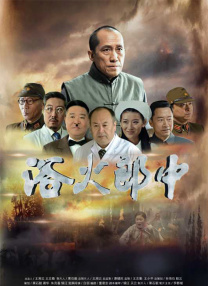 胸大的姑娘日本播放