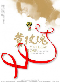 青青草在线播放