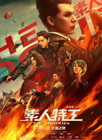 亚洲网站视频