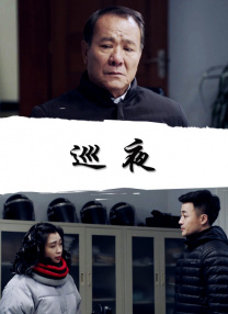 亚洲国产三级