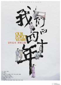 奥特曼高清图片