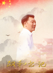 国产精品免费看久久久麻豆