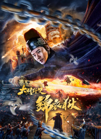 亚洲第一页综合