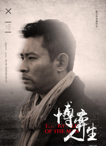 在线精品一区