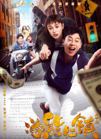 91社影院在线观看