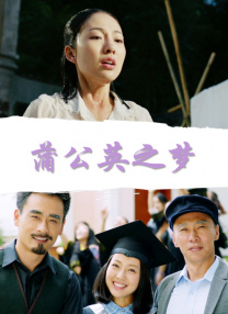 中中文字幕亚州无线码