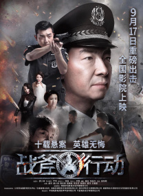 亚洲国产色婷婷精品综合在线观看