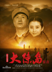 法律事务姊妹2