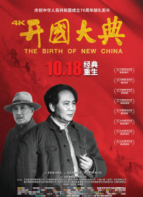 国产手机自拍视频在线观看