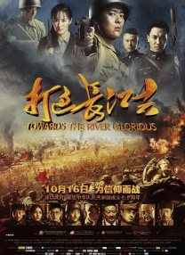 亚洲人成在线精品不卡网