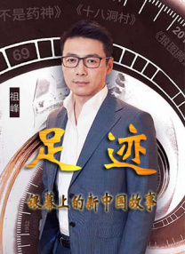 在酒店打工的性感的我女朋友