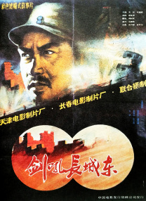 丝袜紧身裙国产在线播放