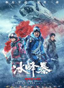 珍妮的视频