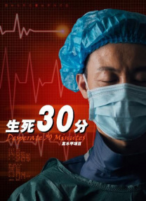 亚洲成人网在线观看