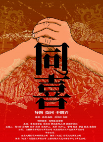 条件妈妈 - 糖妈妈