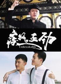 性开放天体浴场xxxxx