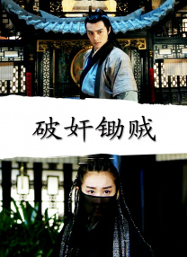 亚洲免费在线播放