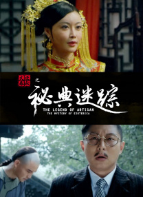 在线观看亚洲电影
