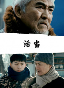 桃色综合网