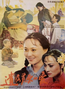 国产精品美女久久久久久