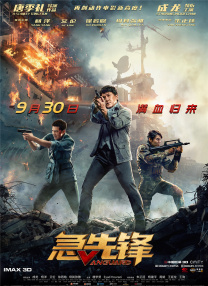 国产在线观看午夜不卡