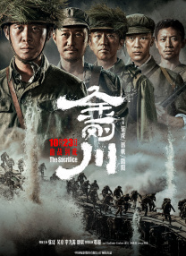 怡春院怡红院一级毛片