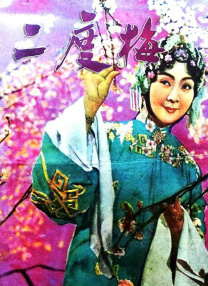 av在线二区