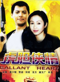 69视频污