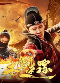 亚洲精品视频久久久
